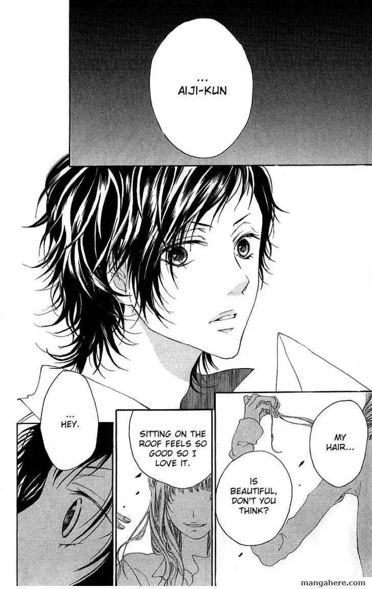 Kanojo No Honnou Chapter 1 13